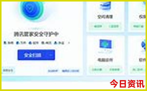 深圳出发三天假期适合去哪里旅游