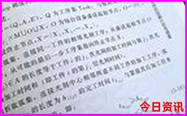 重庆到长沙自驾游中途有哪些景点