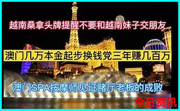 新疆哪个地方凉快