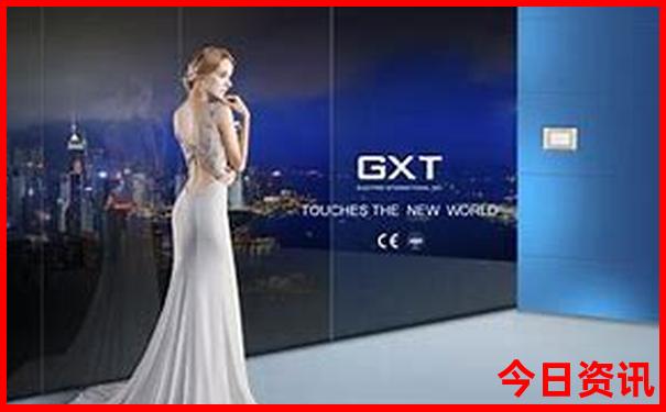 新全新体验2025澳门指南天天全新推荐开好彩全新资料-新奥2025今晚开奖资料